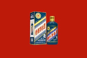 甘孜色达回收五星茅台酒
